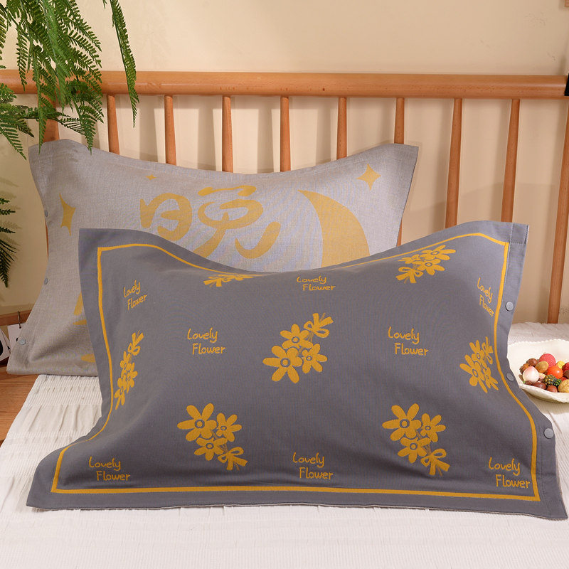 简约全包格子枕套一只装45x65纯棉全棉纱布吸汗乳胶枕头套40x60cm