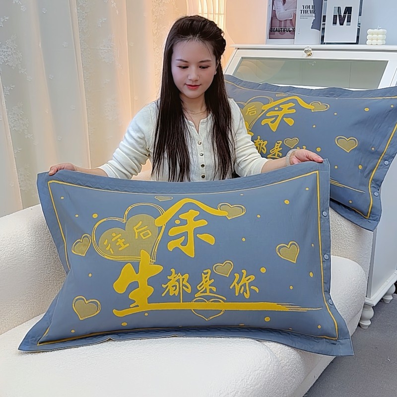 按扣款纯棉纱布枕套一对装家用温馨加大加厚成人枕芯套子