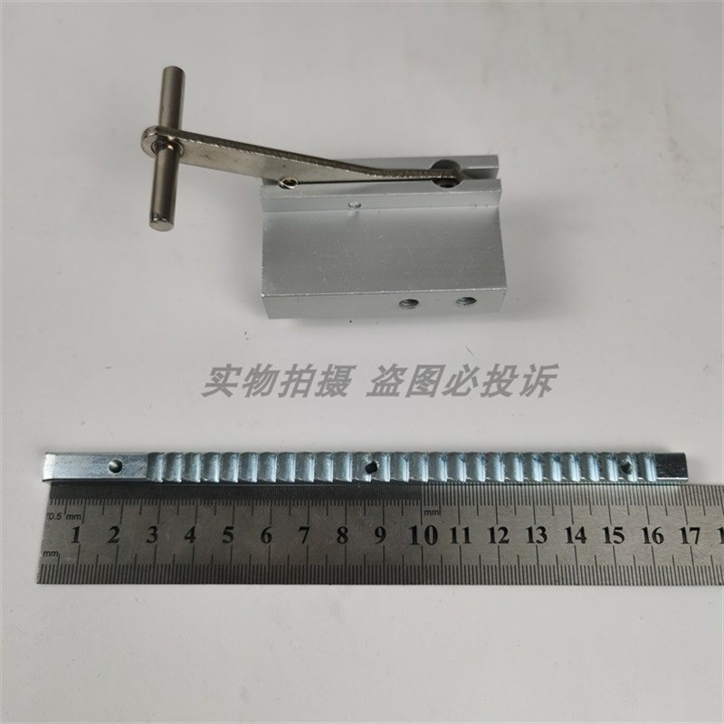 活动可调橡筋架拉腰撑开架啤呤架拉手组件压牙齿板条推拉提手扳手