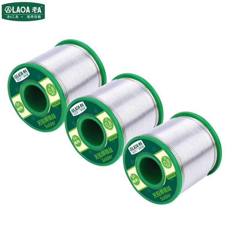 老A 无铅焊锡丝 国标足度SGS认证993高纯度08mm松香芯锡线锡丝