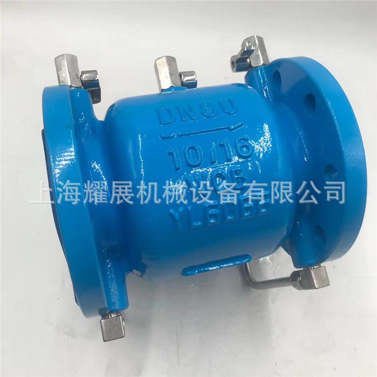 LHS743X-16Q低阻力倒流防止器 球墨铸铁防水回流止回阀 DN100 200