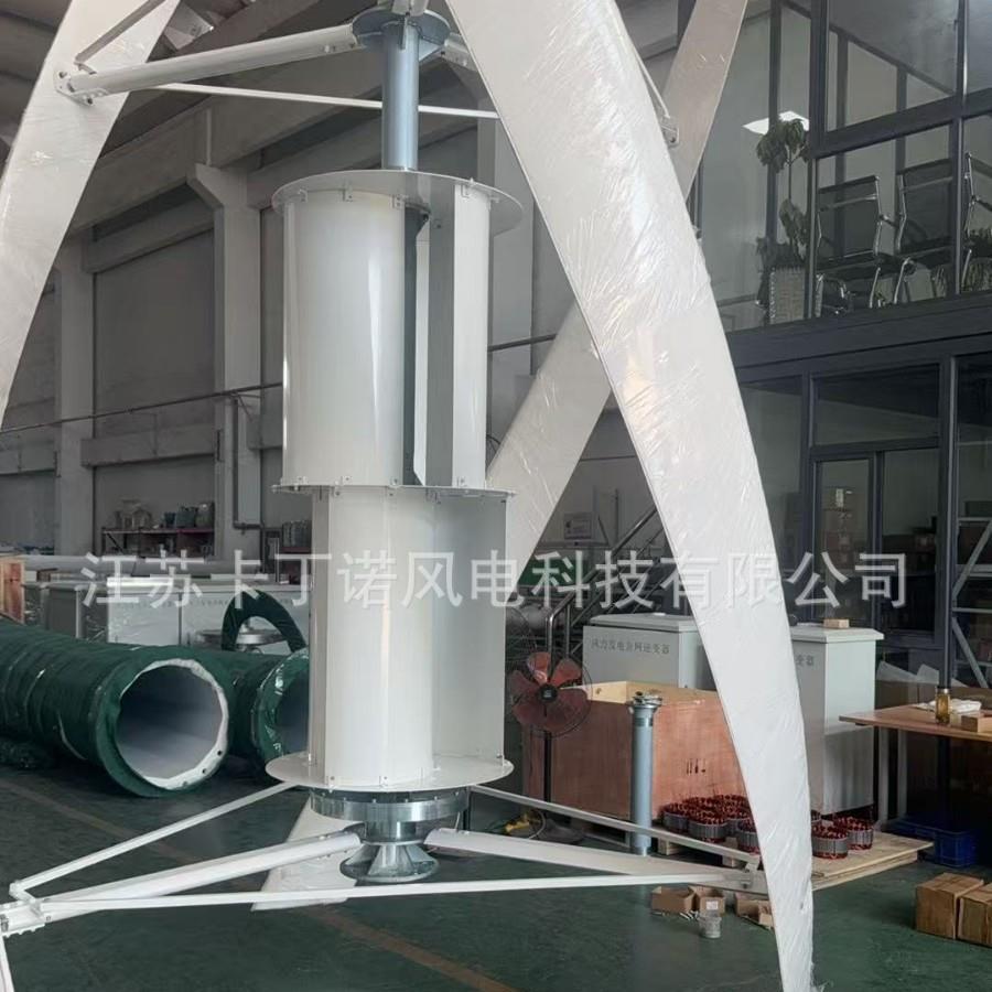 厂家直销FX-5KW家用风力发电机 微风发电机 垂直轴风力发电机