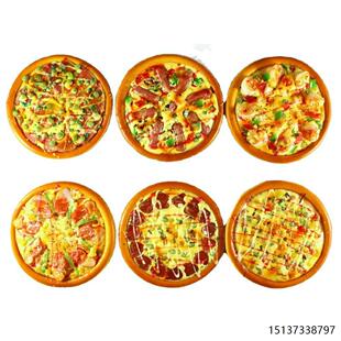 仿真披萨模型假的食物玩具pizza西餐厅橱窗装饰品摆设整蛊道具