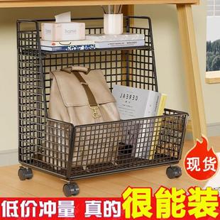 电脑桌下收纳柜落地小推车家用分层储物柜工位置物架可移动收纳箱