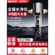 诗蒂伦前置过滤器家用净水器全铜自动反冲洗自来水清洗全屋滤水器