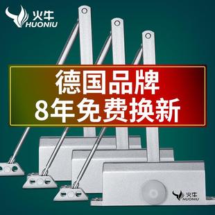 置消防防火门自动回弹器 闭门器缓冲关门家用液压弹簧自动闭合器装