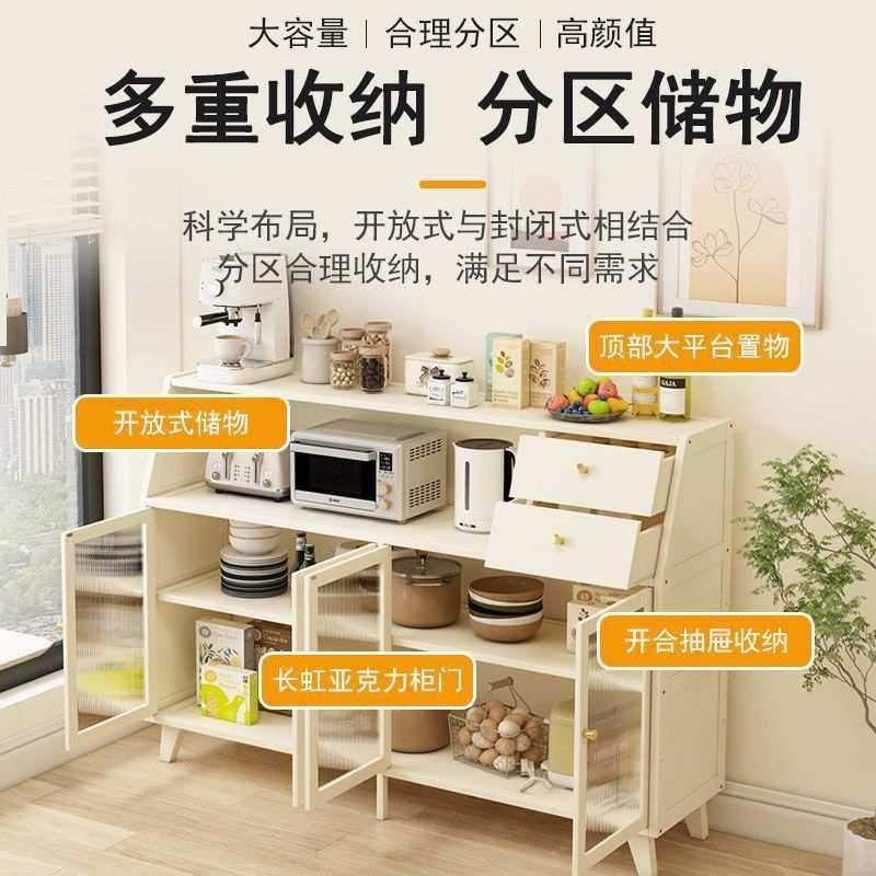 沙发边几茶水柜客厅边柜角几置物架非实木餐边柜储物柜家用收纳架,鲜花速递/花卉仿真/绿植园艺,割草机/草坪机,淘宝优惠券,粉丝福利购,淘宝优惠卷