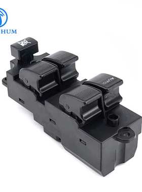 AB39-14540-BB适用福特汽车玻璃控制开关 玻璃升降主控制开关按钮