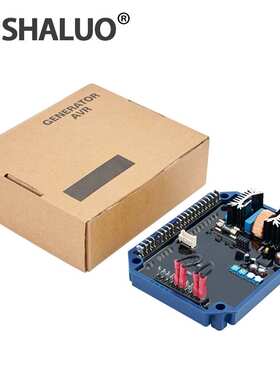 DER1 AVR Mecc Alte自动稳压器中国动力柴油发电机励磁稳定器交流