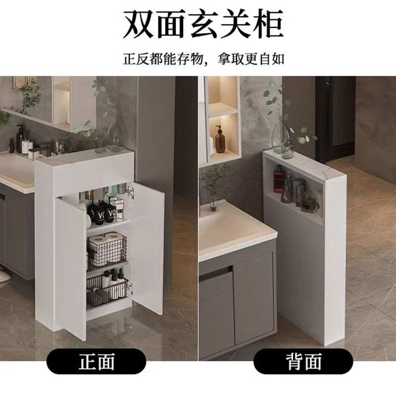 3Y浴室半墙隔断柜卫生间厕所半干区边柜侧柜窄边柜洗漱台厨房