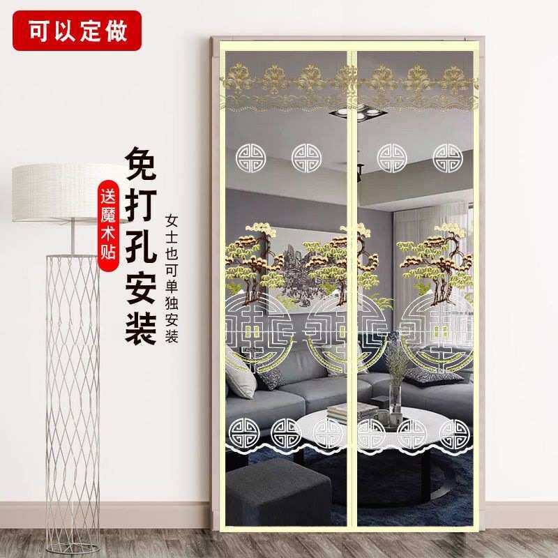 欧式防蚊沙门帘自粘防蝇纱窗网家用魔术贴磁铁免打孔门帘