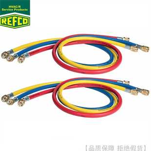 威科R410A充气管冷媒压力软管CCL 20UNF988127B REFCO