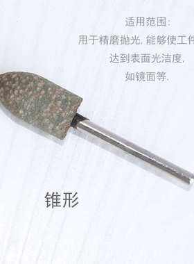 100PC盒装芝麻磨头抛光打磨头模具加工金属研磨除锈清理神器磨棒