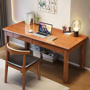 全实木书桌宽40/45/55cm家用书房办公桌卧室学生学习桌儿童写字桌