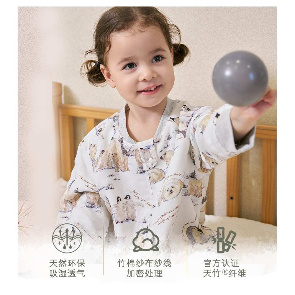 安旦春秋新款婴儿睡袋六层竹棉纱布分腿宝宝四季儿童睡袋防踢被
