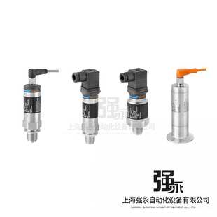 H恩德斯豪斯压力变送器 表压非防爆M16 孔径11.4mm 1bar