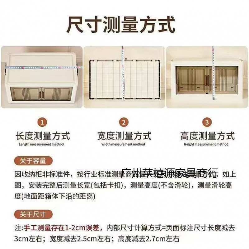 双开门柜子出租屋多层家用客厅杂物柜特厚储物柜免安装折叠收纳柜
