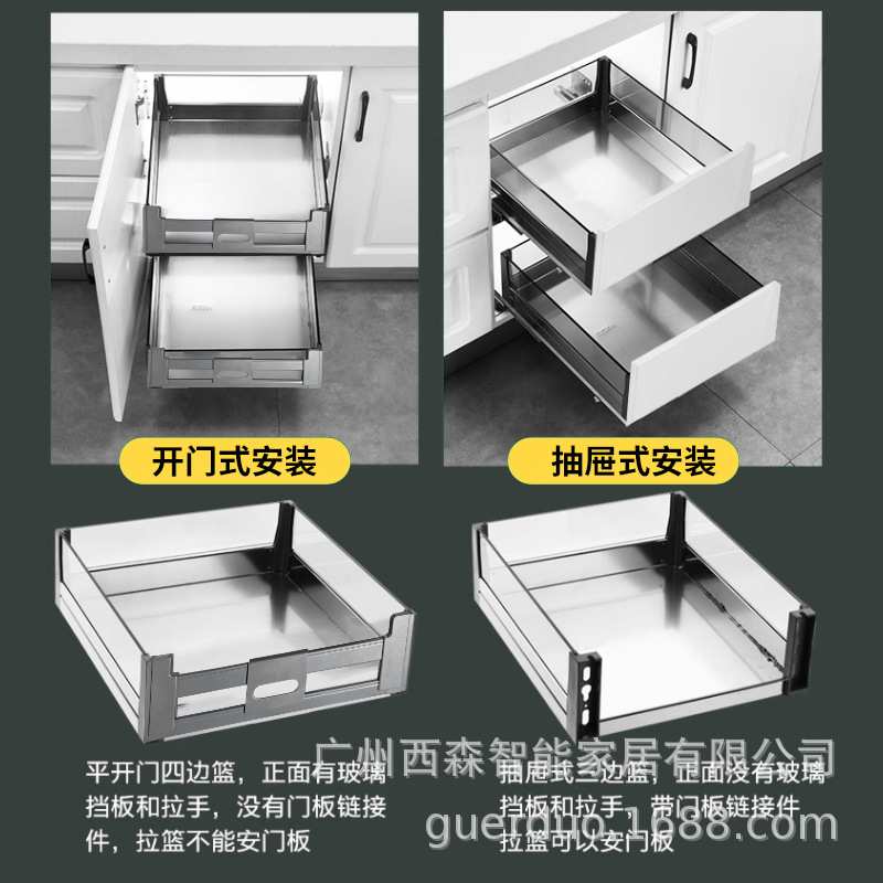拉篮厨房橱柜双层拉篮抽屉式抽屉内置碗架极窄调味品调料碗碟篮