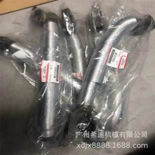 挖掘机配件 挖机配件 加藤HD820 4M50发动机EGR管
