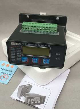 电动机保护器TDHD-ESTF-50A智能监控电机分体式保护器 水泵保护器