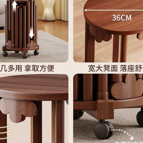 实木圆凳子茶几家用可叠放凳现代吃饭登子餐桌凳原木新中式叠叠T&,鲜花速递/花卉仿真/绿植园艺,割草机/草坪机,淘宝优惠券,粉丝福利购,淘宝优惠卷