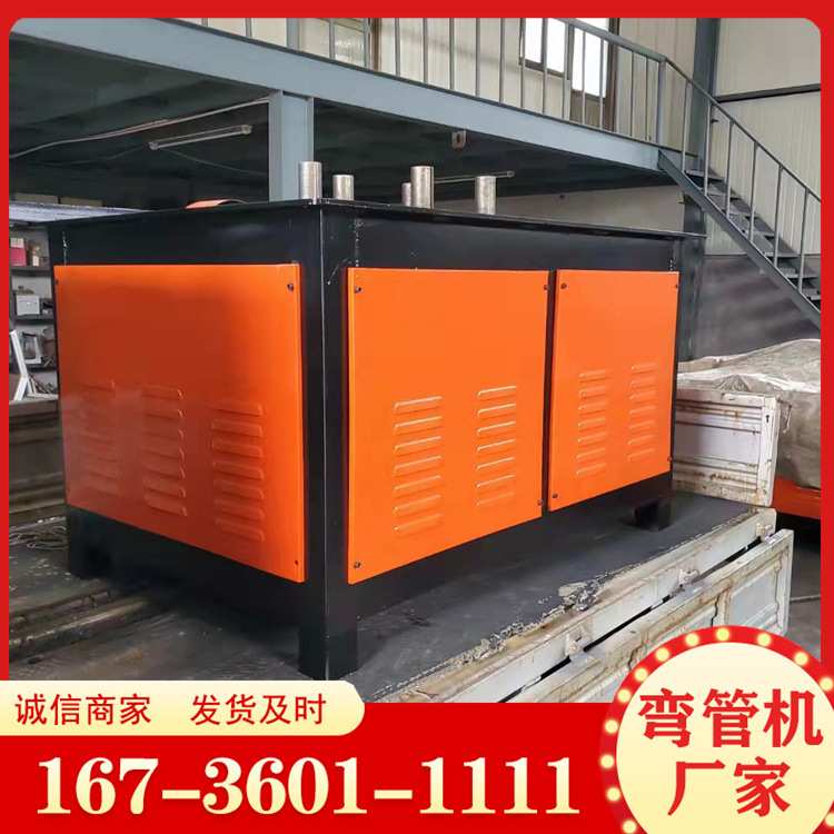 半自动弯管机 单头液压弯管机方管车架弯管机金属型材成型设备