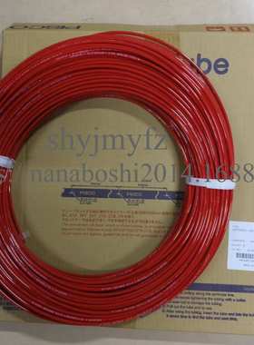 原装进口PISCO碧士克空气专用聚氨酯管UBT0425-100-R