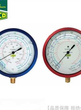 REFCO/威科冷媒压力表R5-220-DS-R407C R5-320-DS-R407C