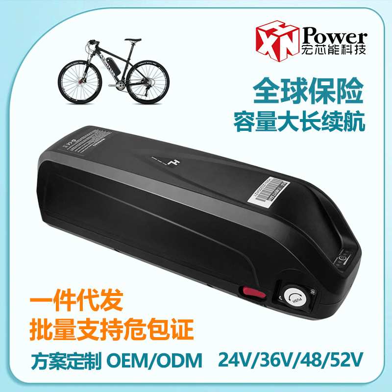 厂销海龙一号锂电池山地助力自行车轮椅车头电瓶48V13AH52V17.5a