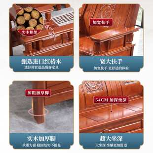 广东佛山厂家直销中式实木沙发客厅三人位家用小户型木制木头家具