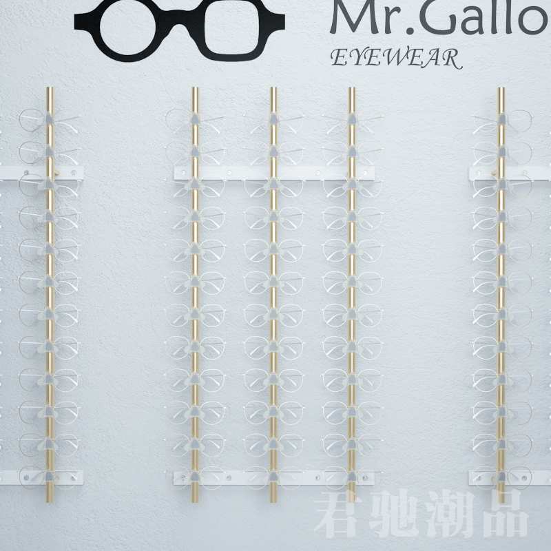 君驰潮品壁挂式眼镜太阳镜墨镜展示道具眼镜店陈列架子金属轻奢风