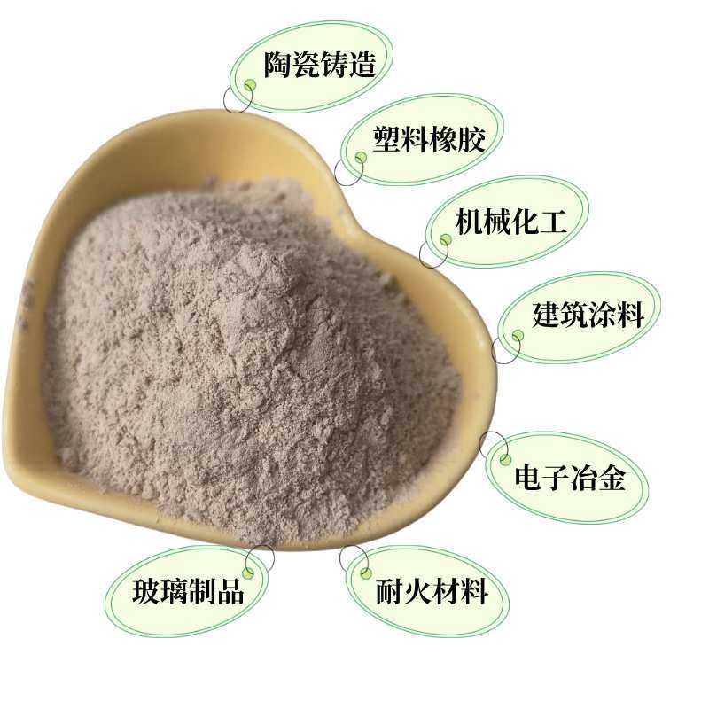 销售石英粉硅微粉人造大理石地板砖涂料耐火材料货源充足量大优惠