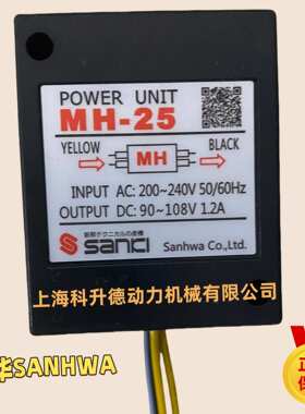 ROTOM电机 ROTOM排屑马达 G12V200S-90 G13V400S-90 G13V400S-100