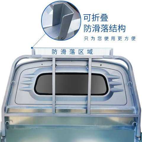 五菱荣光新卡小卡配件单排双排龙门架货架护栏货车架子改装垒德株