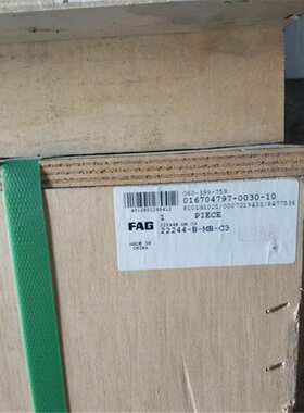 22244-B-MB-C3 德国轴承 22240 22238 22236 22248 22252 BEA MB1