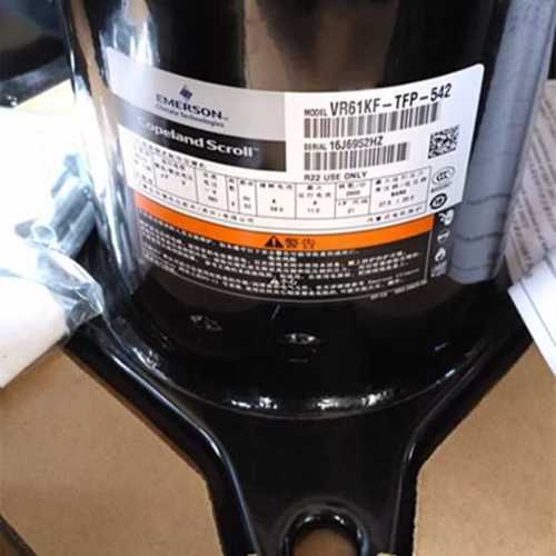 VR52KS-TFP-542 VR54KS VR61KF-TFP-542谷轮5p匹压缩机ZR61KH