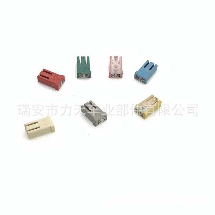 迷你方形 M保险丝 适用新福特保险 福克斯 蒙迪欧 保险片