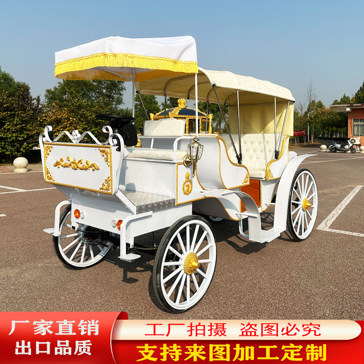 电动欧式马车双排四轮观光马车婚庆接待皇家婚礼南瓜马车摄影道具
