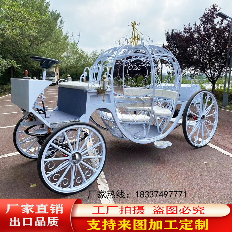 新款南瓜马车铁艺镂空旅游景区电动马车婚庆婚礼南瓜车旅行马拉车