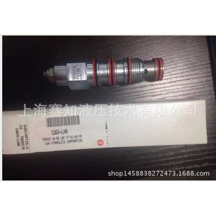 太阳液压 SUN hydraulics 平衡阀 现货美国进口 LHN CWEA CWEALHN