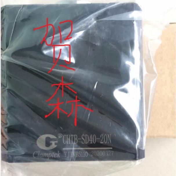 现货供应嘉刚CHTB-LA63-60N