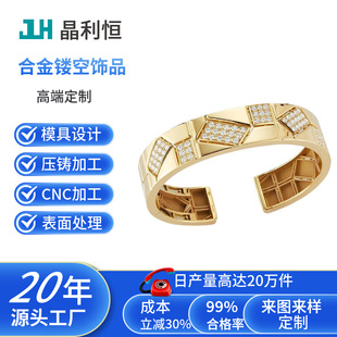 压铸厂开模定做锌铝合金件镂空配饰IP真空镀金CNC数控车床机加工