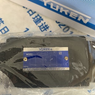 FR01S 议 电磁液压阀 YUKEN油研液压泵 FR01SN A145 A7H265