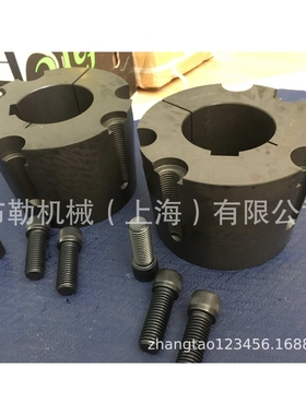 台州必康Bikon Dobikon1012胀紧套/动力锁/涨紧套/免键轴衬/锁环