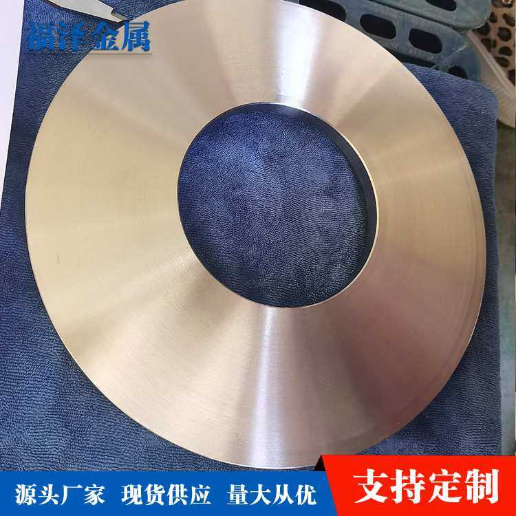 供应TC4材料Ti-6Al-4V α+β型 GR5 钛合金膜片 加工件规格