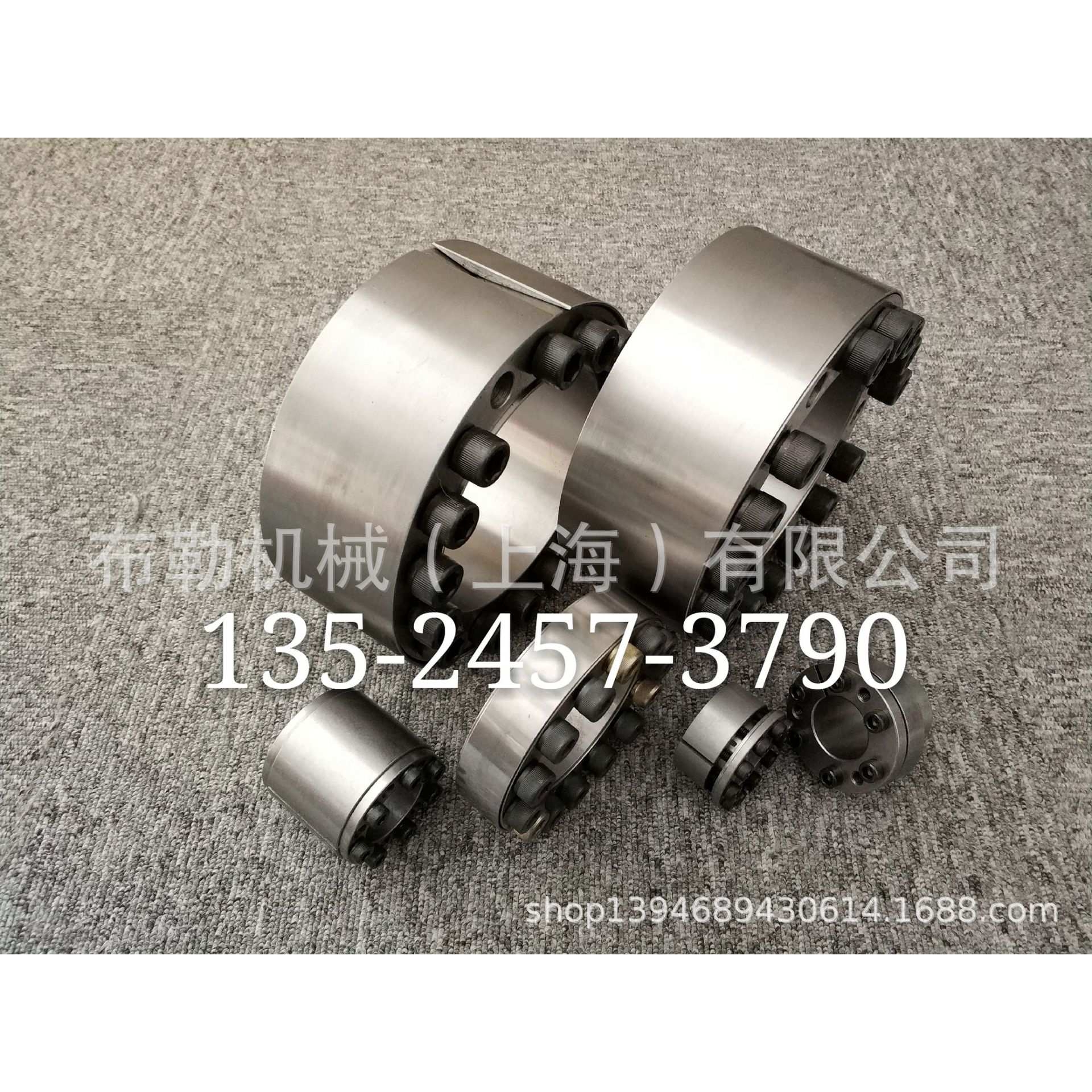 东港SATI胀紧套KLDB-260-325链轮KLDB-220-285/KLDB-240-305免键