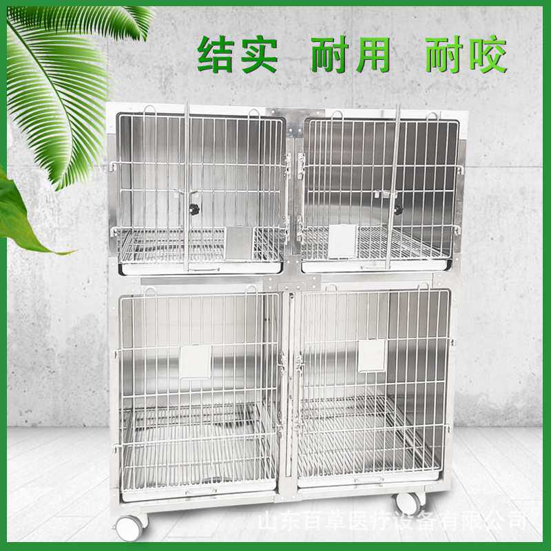 不锈钢折叠狗笼子大型犬中小型犬宠物店寄养组合多层子母笼繁殖笼