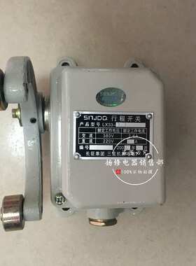 限位开关X33-11/12/21/22/31/32起重机行车塔吊限位开关 限位器