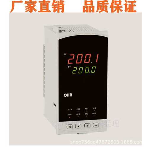 OHR-E310A/B/C/D/E-27/55-0/1/2/X/0/1/2/X/2/4/X/D1/X/1P/2P-A/D