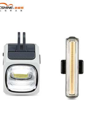 ￥%#迈极炫自行车前灯套装公路车夜骑前灯尾灯组合装骑行装备CBcx